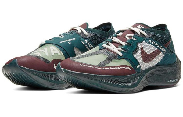Nike ZoomX Vaporfly