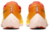 Nike ZoomX Vaporfly Next 2