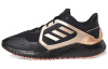 adidas Climawarm Bounce