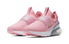 Nike Air Max 270 Extreme