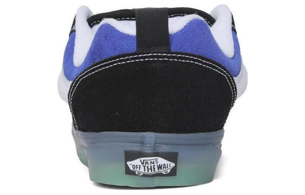 Vans Knu Skool CL