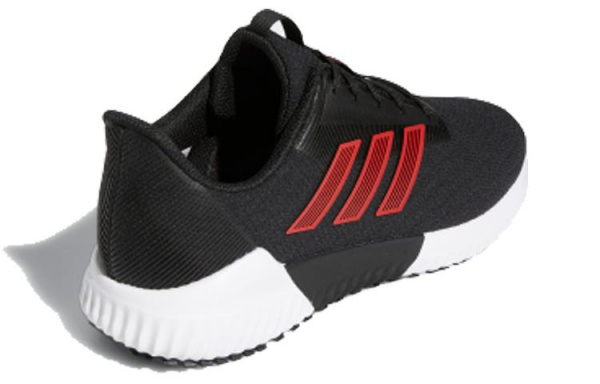 adidas climawarm 2.0