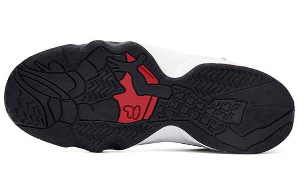 FILA Janball Mid