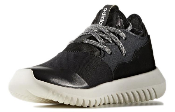 adidas originals Tubular