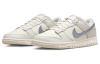 Nike Dunk Low "Metallic Purple"