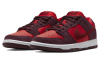 Nike Dunk SB Pro "cherry"