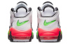 Nike Air More Uptempo 96 air